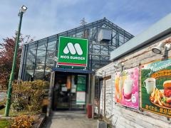 モスバーガー　佐久平駅前店