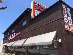豚太郎　新居浜店