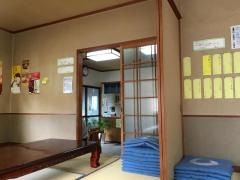 星好寿し