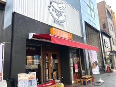 すもも　豊橋駅前店