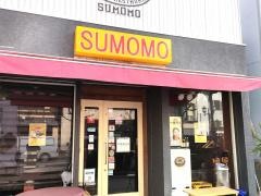 すもも　豊橋駅前店