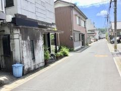 茶茶