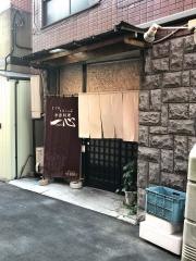 とろしゃぶ　一心