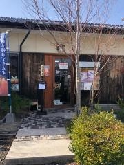 おさかな家嬉乃