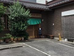 小麦屋