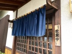 塚治朗