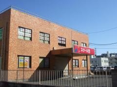 スクール２１　新所沢教室