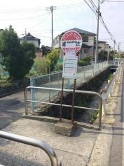 「緑町四辻(四丁目)」バス停留所