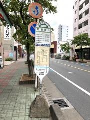 「駅前通り(川口市)」バス停留所