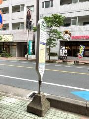 「駅前通り(川口市)」バス停留所