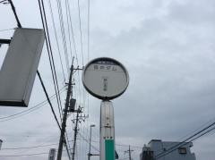 「笹井ダム」バス停留所