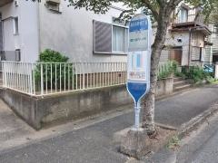 「あざみ野四丁目」バス停留所