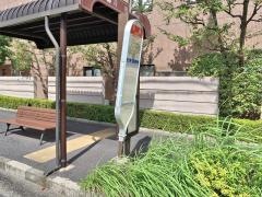 「苅宿」バス停留所
