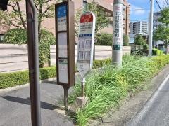 「苅宿」バス停留所