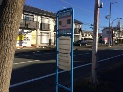 「篭場」バス停留所