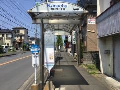 「春日台団地」バス停留所