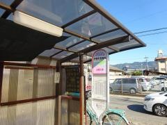 「伊勢町営業所」バス停留所