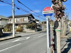 「日吉台北二丁目」バス停留所