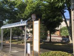 「高陽車庫上」バス停留所