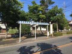 「高陽車庫上」バス停留所