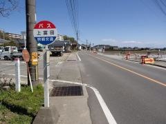「上富田」バス停留所