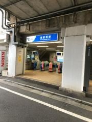 南新宿駅