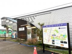 羽生田駅
