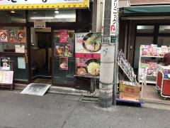 せい家　上板橋店