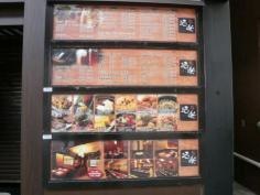 洒楽　一番町店