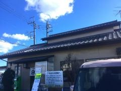 青竹手打ラーメン 日向屋