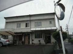 田口接骨院