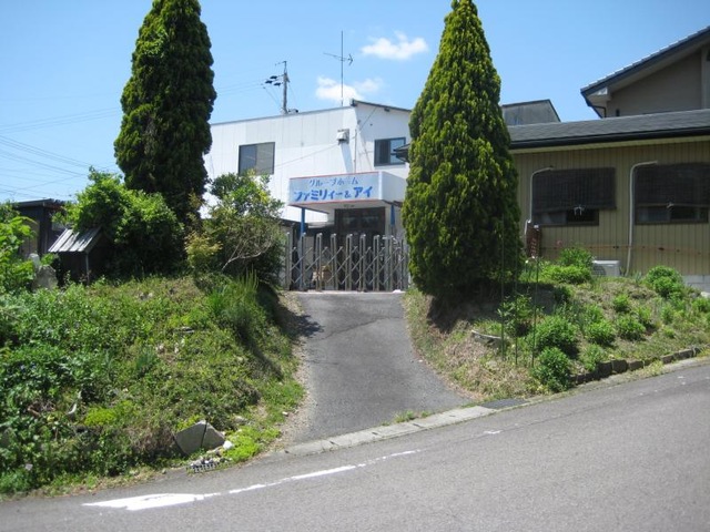 ファミリー