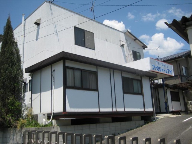 ファミリー