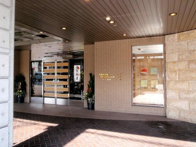 紫野 施設外観