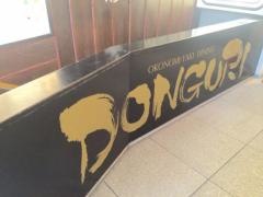 ＤＯＮＧＵＲＩ　四条寺町店