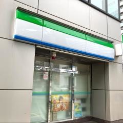 ファミリーマート　丸の内大津通店