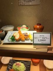 和幸　タウンセブン荻窪店