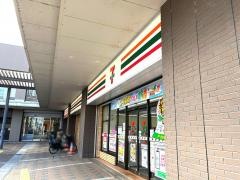 セブンイレブン　大津駅前店