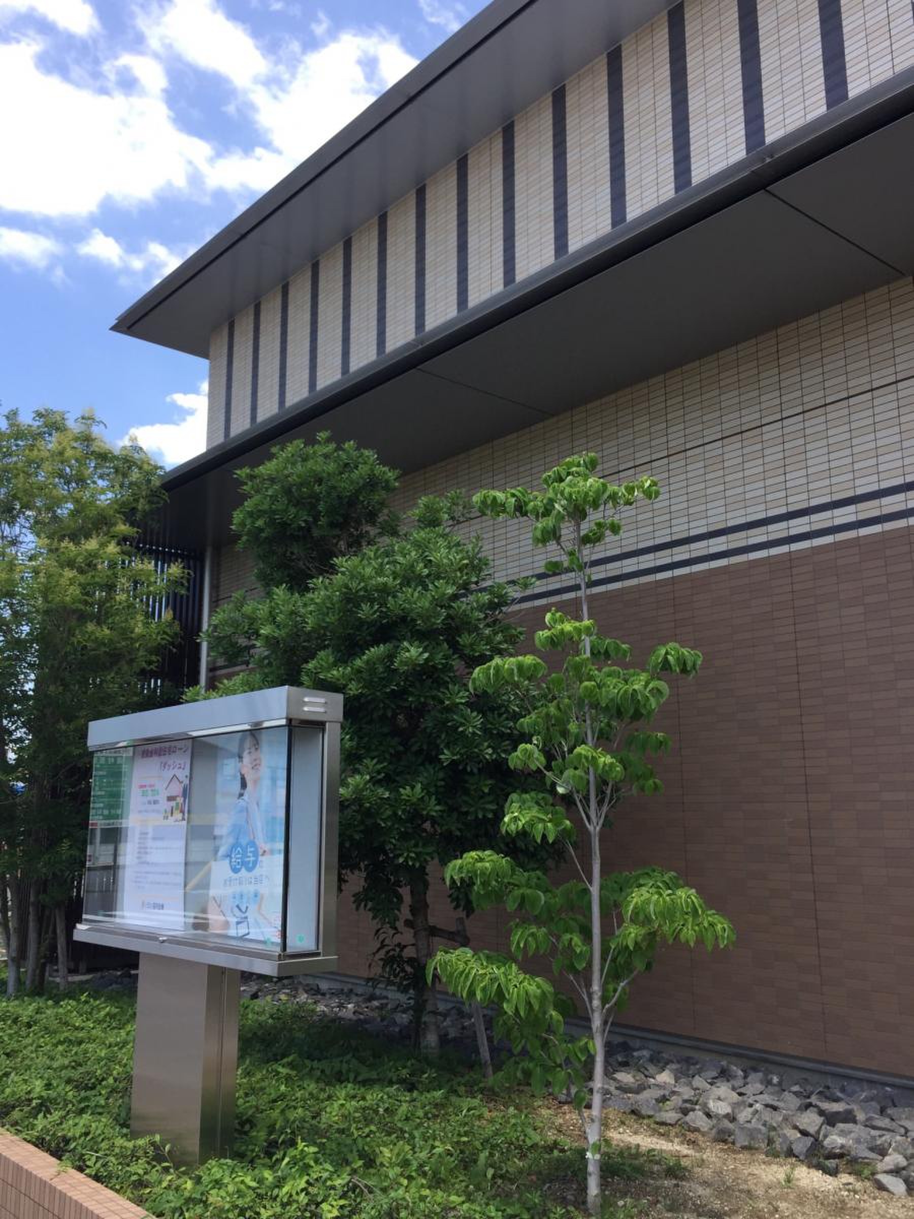 ちあきまい様 思いがけなかっ 