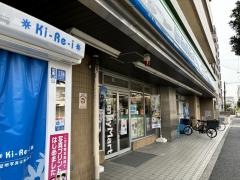 ファミリーマート　堀切店