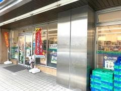 ファミリーマート　堀切店