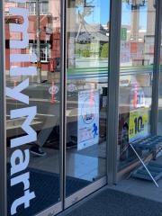 ファミリーマート　越谷蒲生東町店