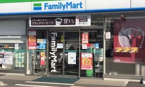 ファミリーマート　神栖堀割店
