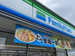 ファミリーマート　神栖堀割店