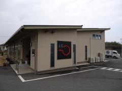 おんどる
