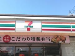 セブンイレブン　丸亀郡家町店