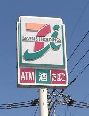 セブンイレブン　丸亀郡家町店
