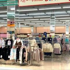 ベビー・子供用品バースデイ知立店