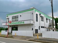 イースタンドライビングスクール