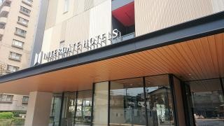 ホテルインターゲート金沢